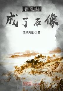 午夜猎魔人
