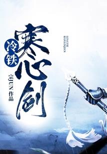 我的异能是我非常幸运