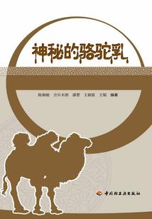 我的灵异短篇