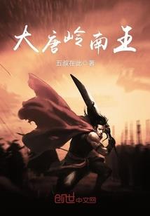 冰雪三公主vs冷酷三王子