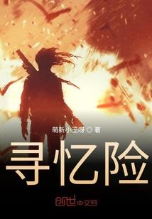 匿猫诚都
