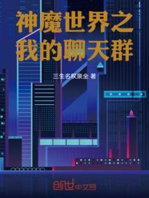 无限之叶云