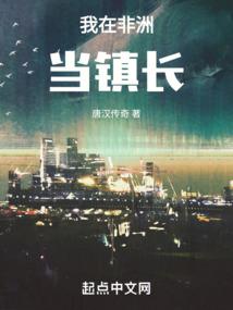 只因此楠
