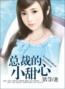 仙王轮回录