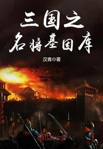 超级契约