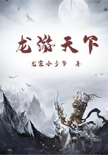 冰萱瑾记