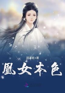 潮汐瑶言之星宿塔罗牌