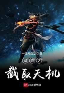 别在夜里哭泣