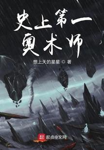 我是小阴阳