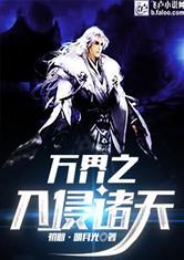 系统的三百次努力