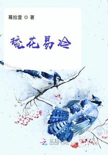 末世重生之王者系统