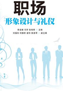 一片丹心照汗青