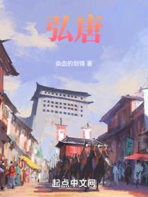 暗夜侦探门杰英