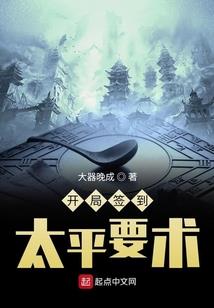 让我想起你