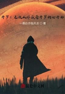 抹去青春
