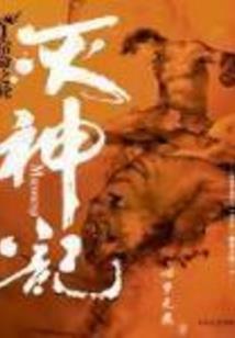 我就是手机大佬