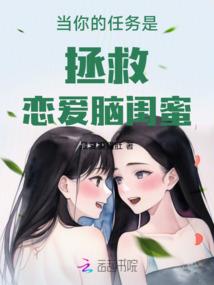 花开半夏慕泽辰