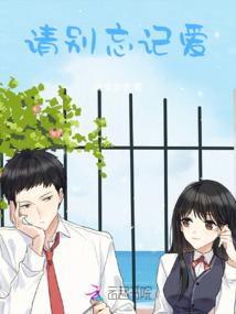 花魂之微行彼岸