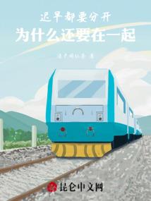 网游天下之英雄无敌