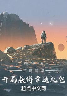 隐藏