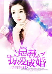 寒芒记