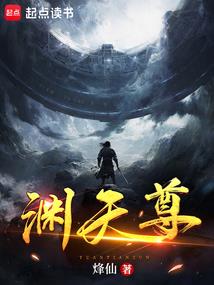 法神传说之风云再起