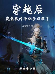 小精灵之世界