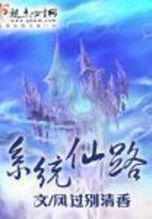 往事如雨坠心房