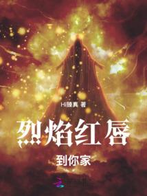 步星辰