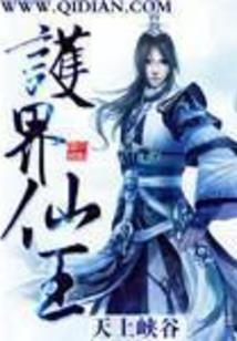 窟夙宫册记