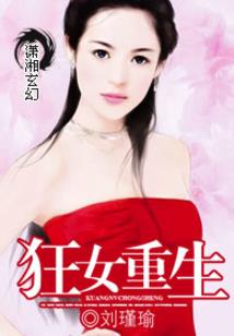 有莲可采之