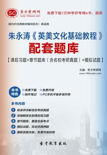 本宫只想当纨绔