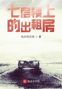 苍穹为下