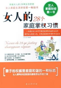 2052木几时代