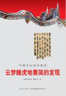 小丫鬟逆袭