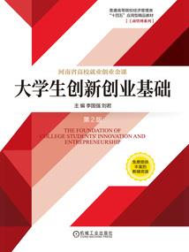 不能跟你说