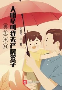 紫陌青阳