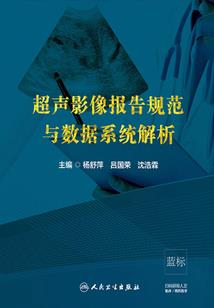 重生后在修仙界变强