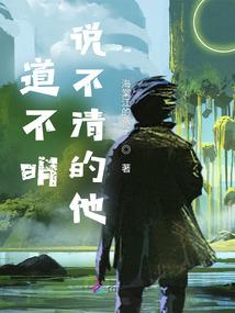 女王来袭之宠夫有道