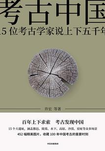 与坂本生活的一百天