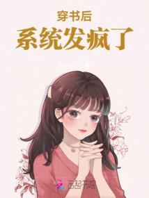 荆峰唯美之恋
