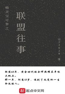 浮生一世情