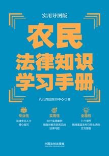 纵横先从镇魂街开始