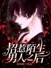 最强吞噬元神系统