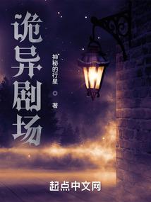 恶毒反派自助攻略