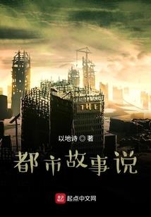 矜相伴