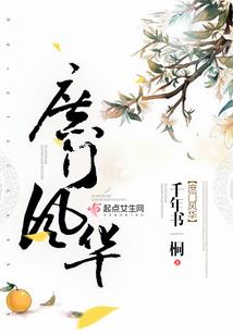 弓箭手和剑客和初中生的传奇故事