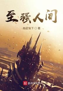 城南一号侦探馆