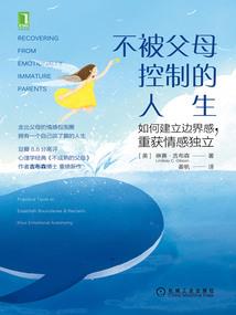 快穿之乖乖被我攻略