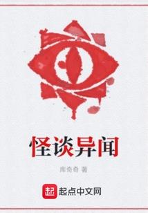 如始如初
